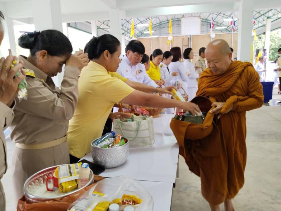 ข่าวกิจกรรม