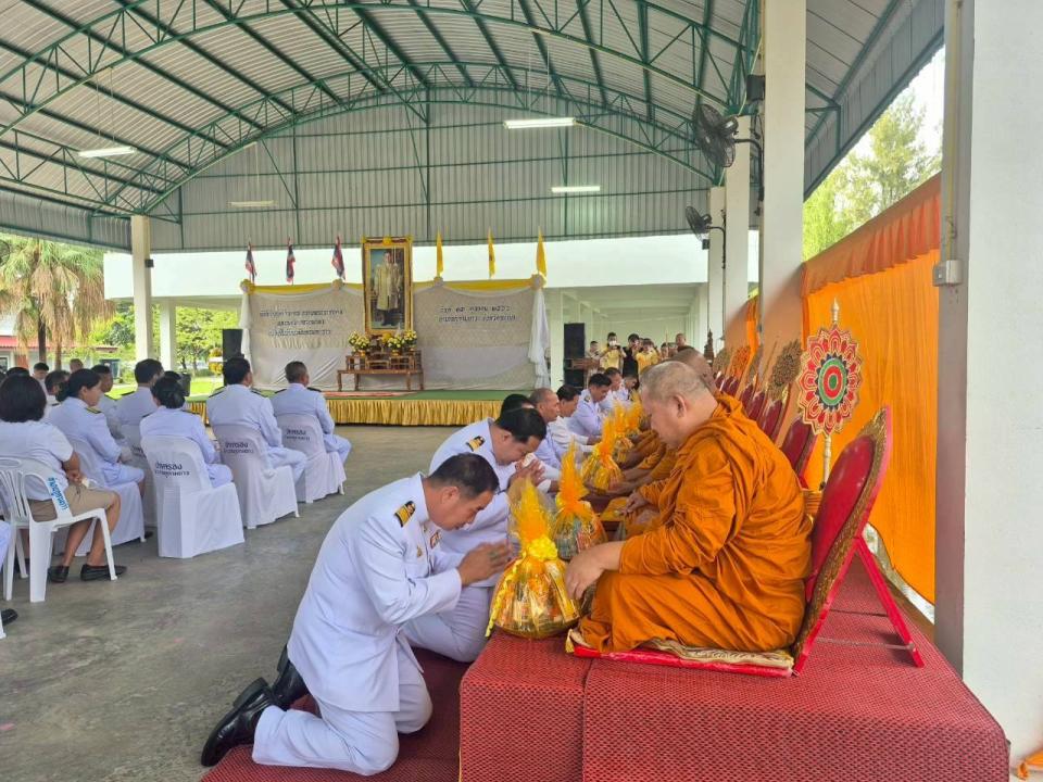 ข่าวกิจกรรม