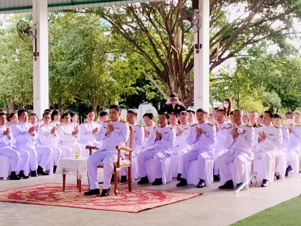 ข่าวกิจกรรม