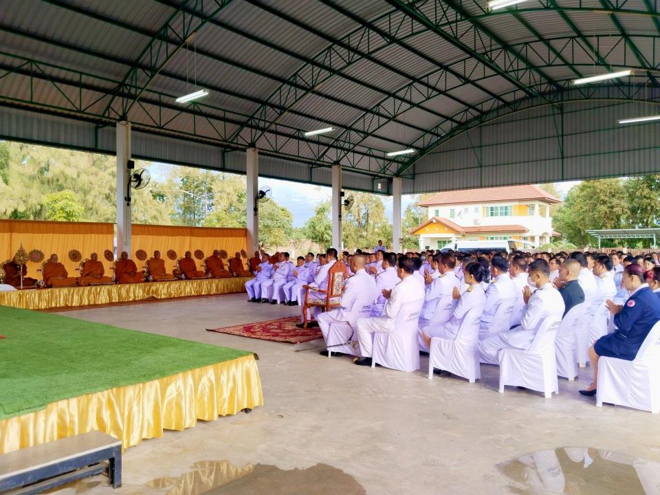 ภาพกิจกรรม
