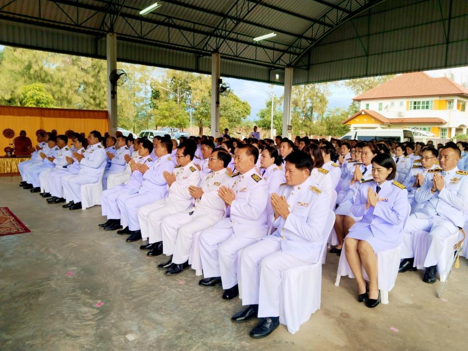 ภาพกิจกรรม