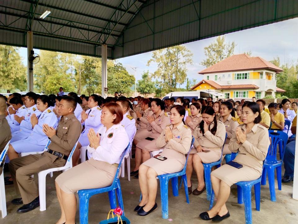 ภาพกิจกรรม