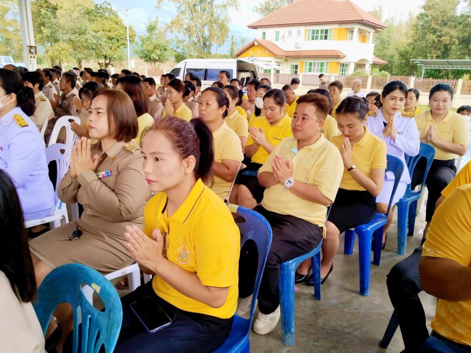 ภาพกิจกรรม