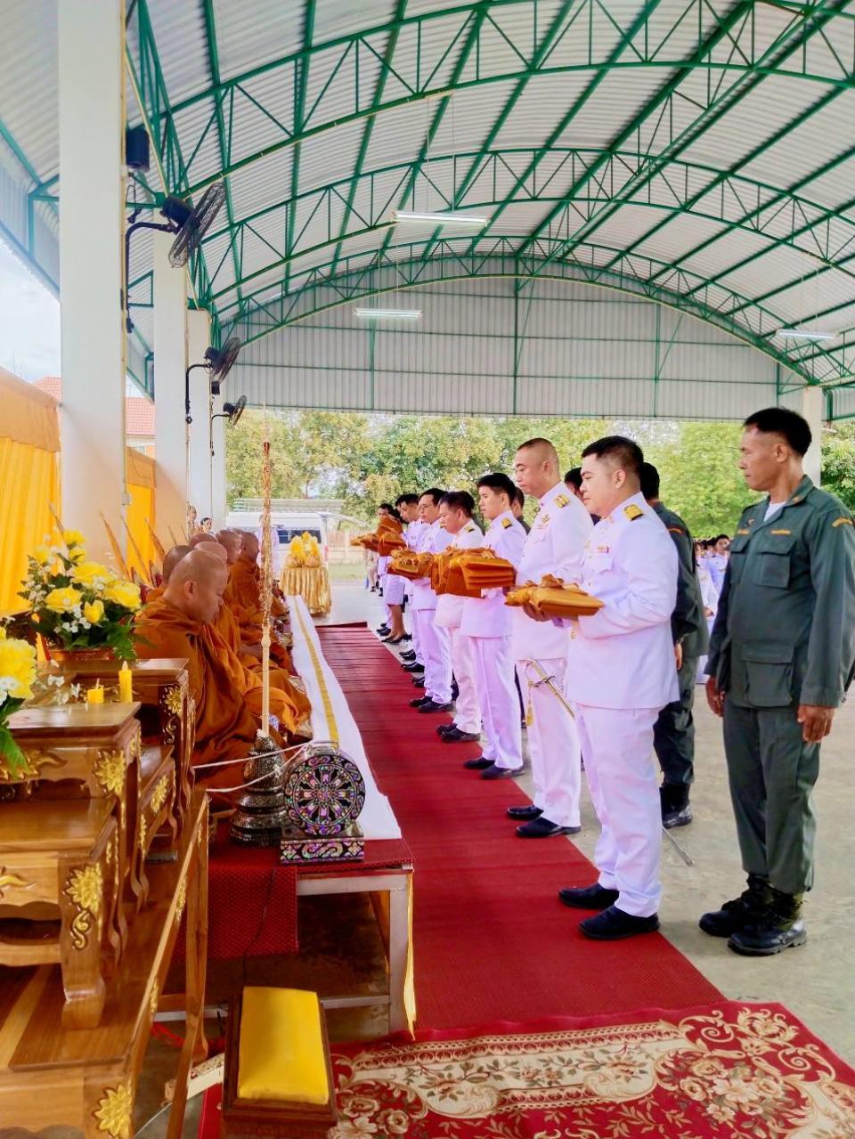 ภาพกิจกรรม