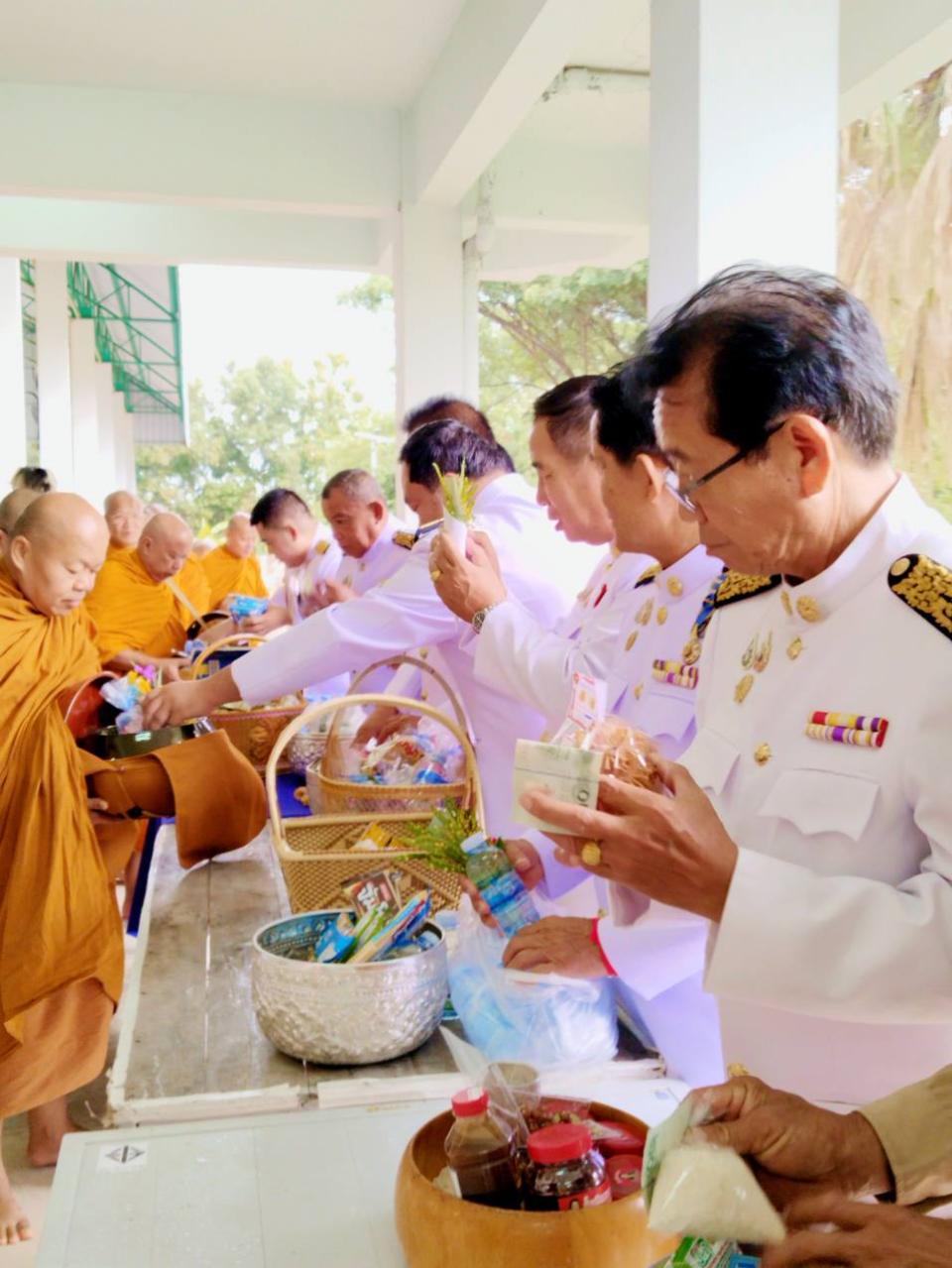 ภาพกิจกรรม