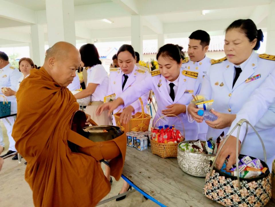 ภาพกิจกรรม