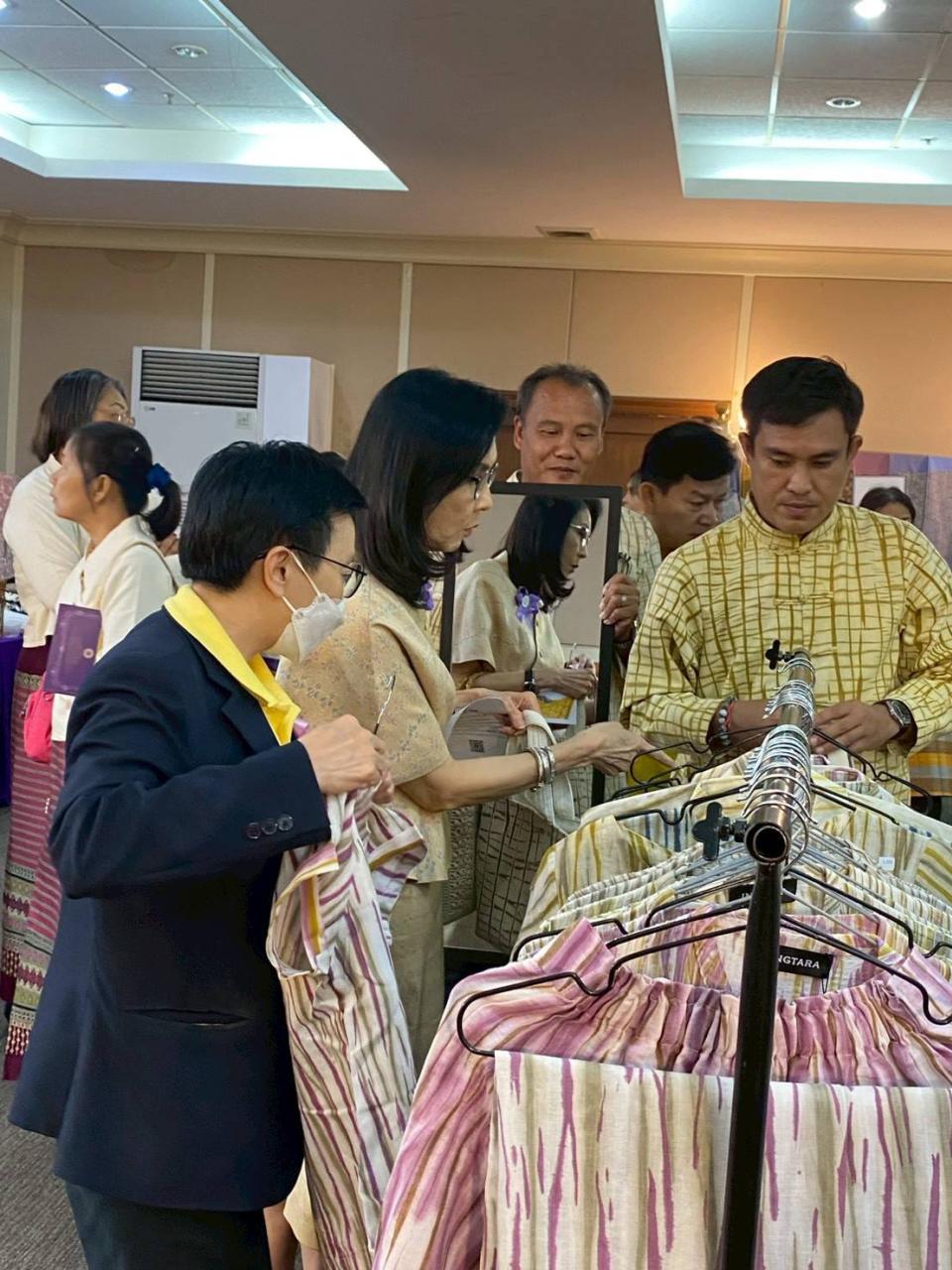 ภาพกิจกรรม