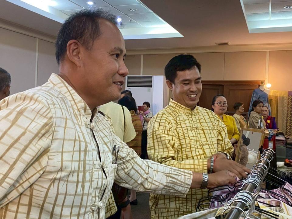 ภาพกิจกรรม