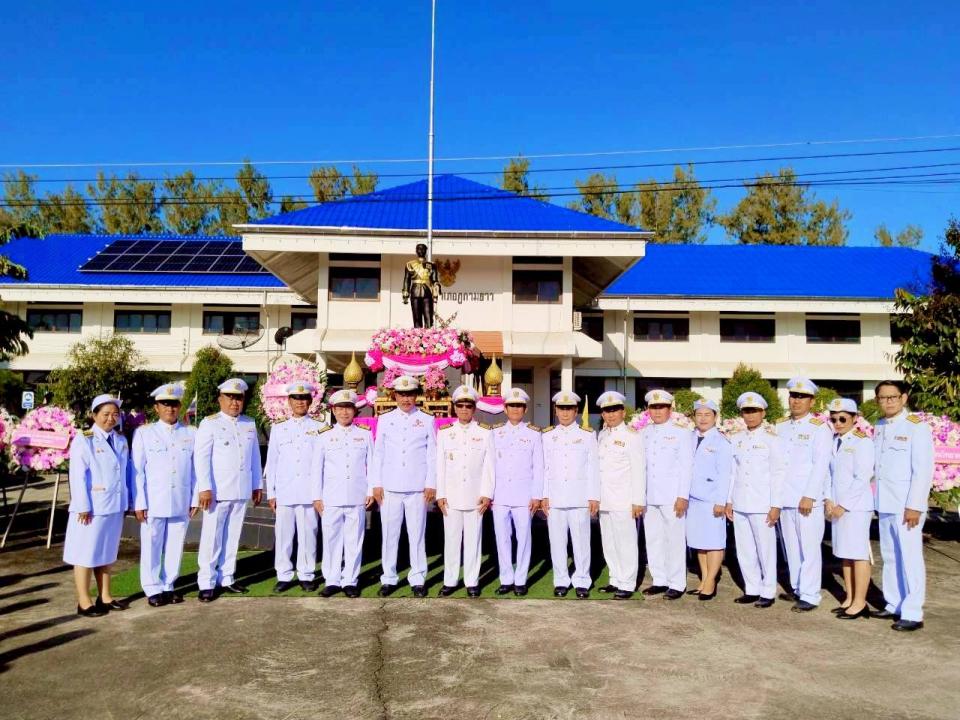 ภาพกิจกรรมรวม
