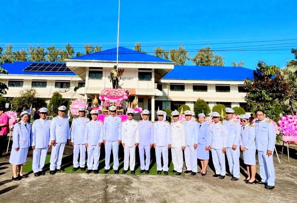 ข่าวกิจกรรม