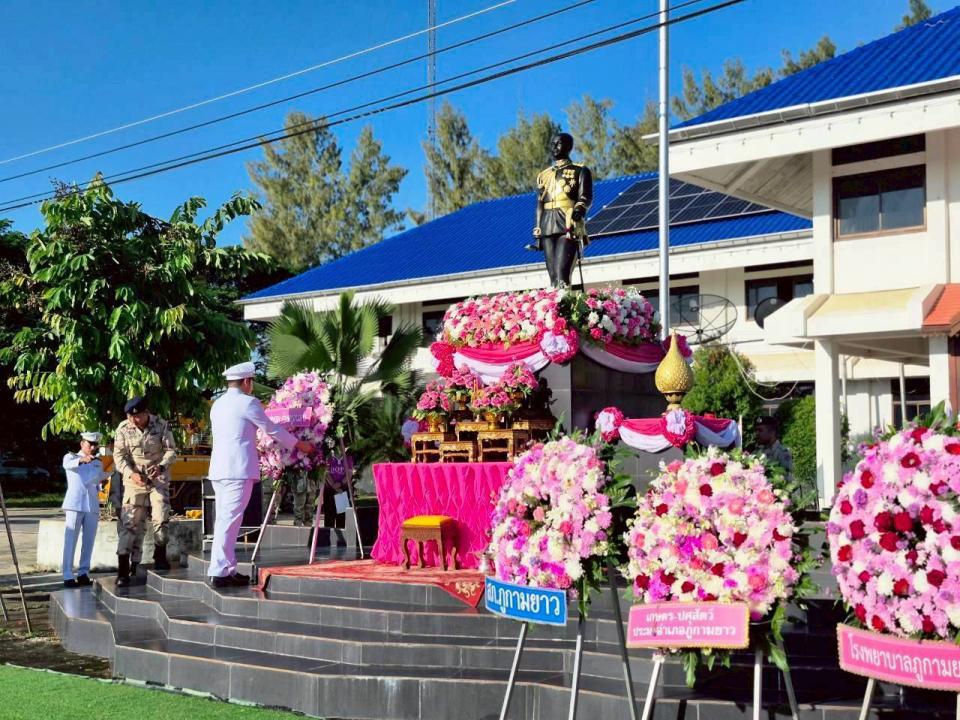 ข่าวกิจกรรม