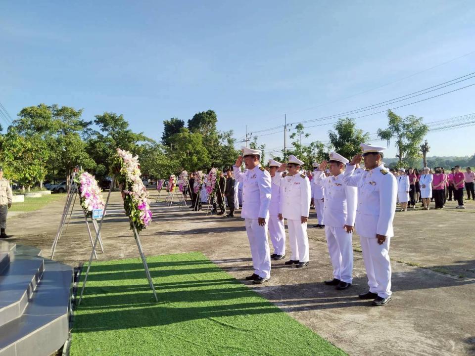 ภาพกิจกรรม
