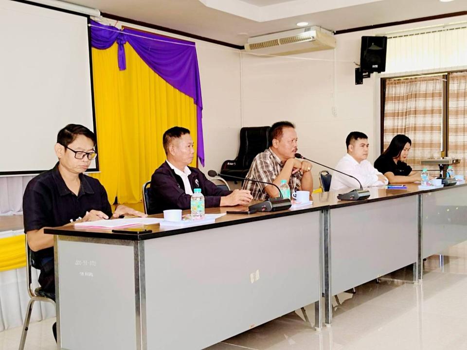 ภาพกิจกรรมรวม