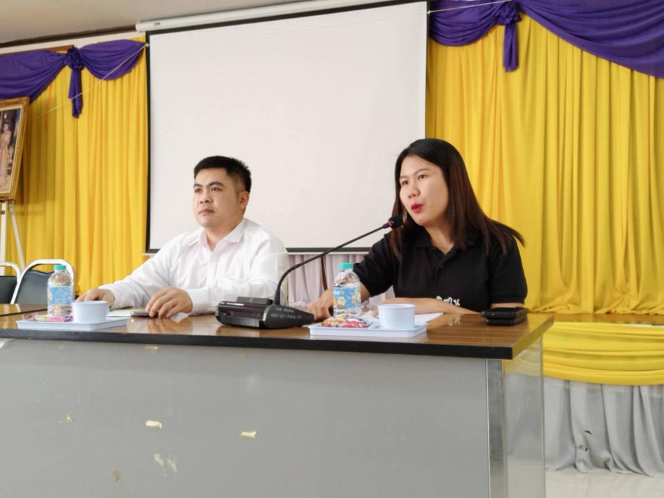 ภาพกิจกรรมรวม