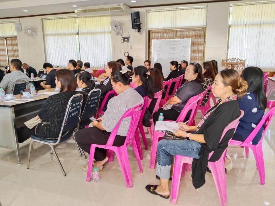 ข่าวกิจกรรม