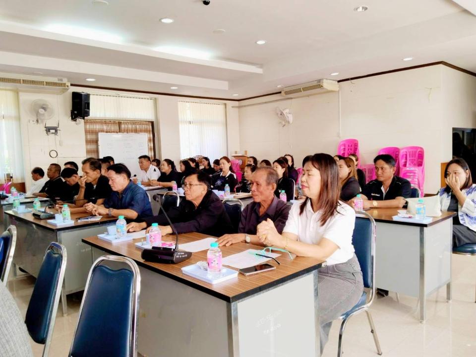 ภาพกิจกรรม