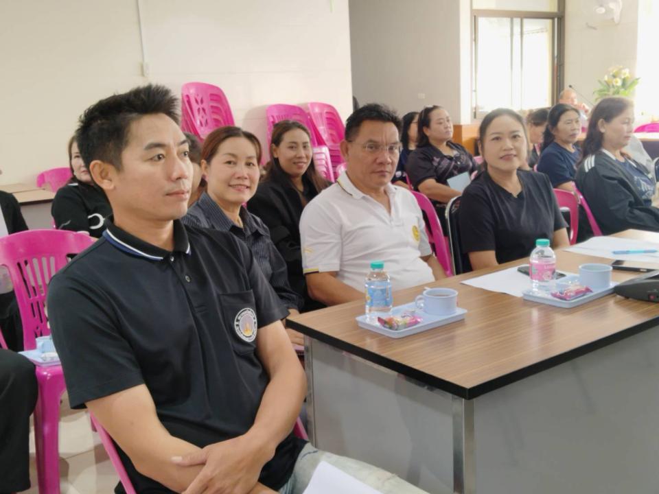 ข่าวกิจกรรม