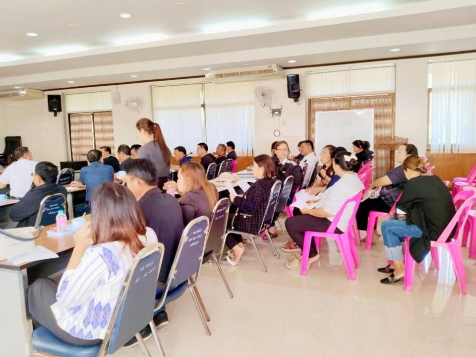 ภาพกิจกรรม