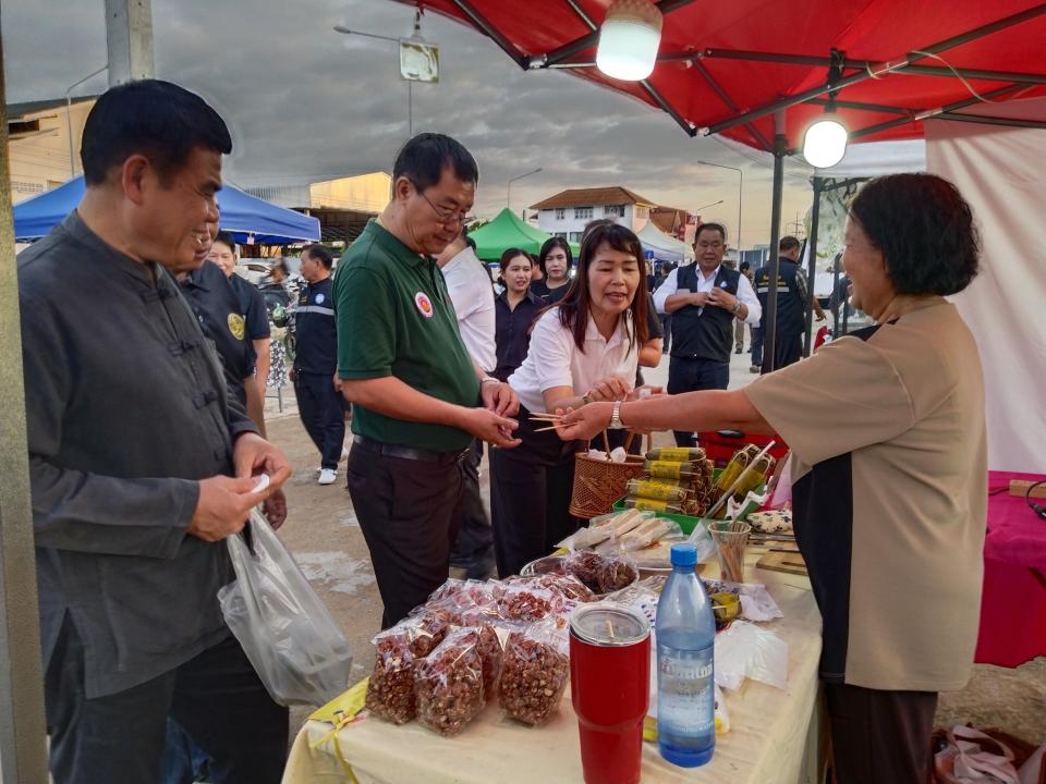 ภาพกิจกรรมรวม