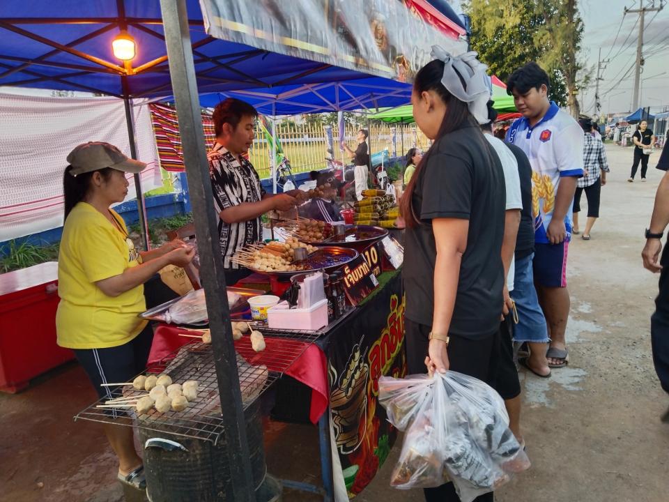 ข่าวกิจกรรม