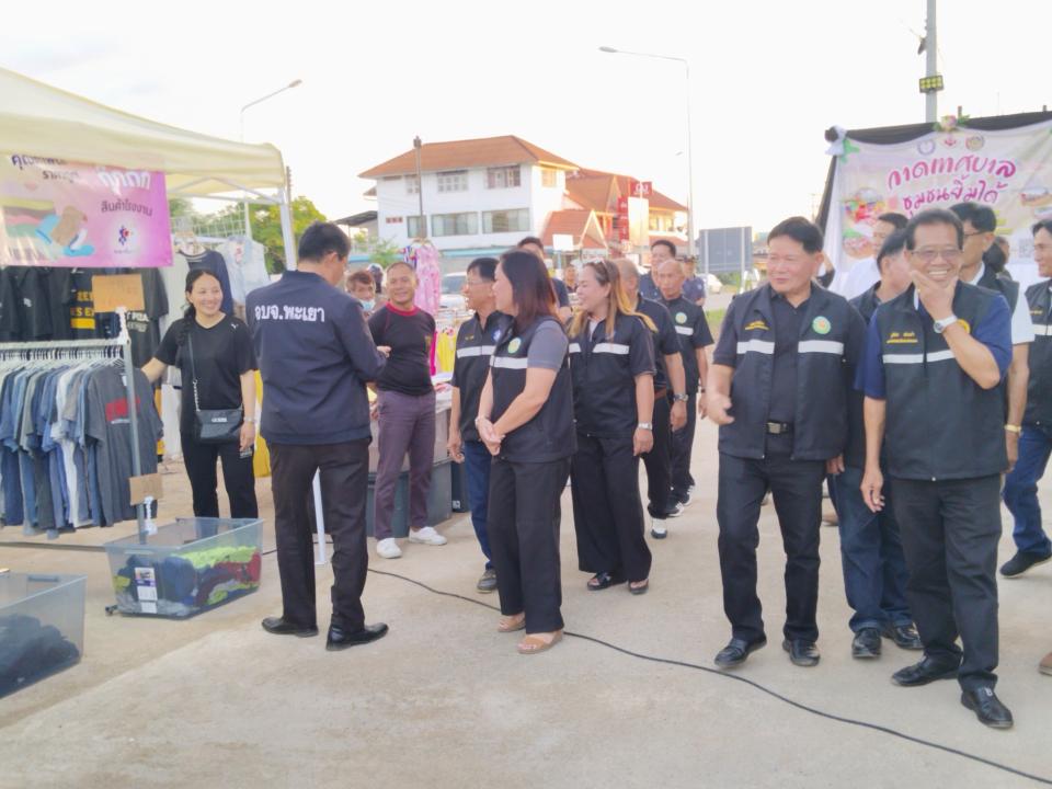 ภาพกิจกรรม