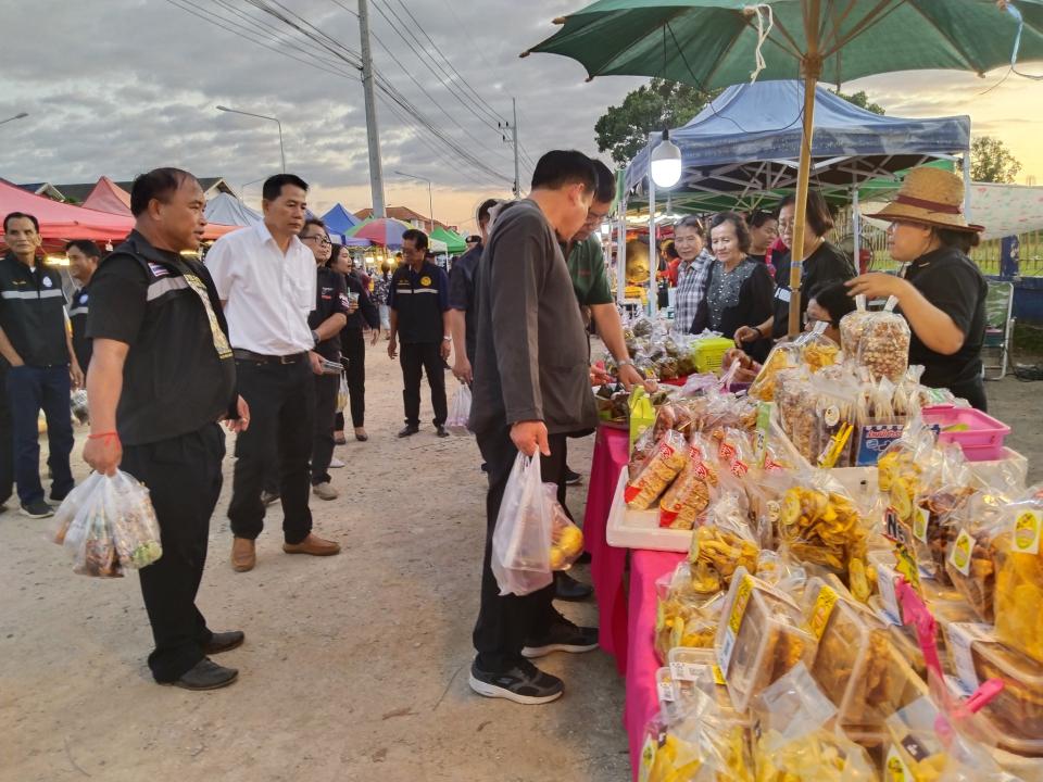 ภาพกิจกรรม