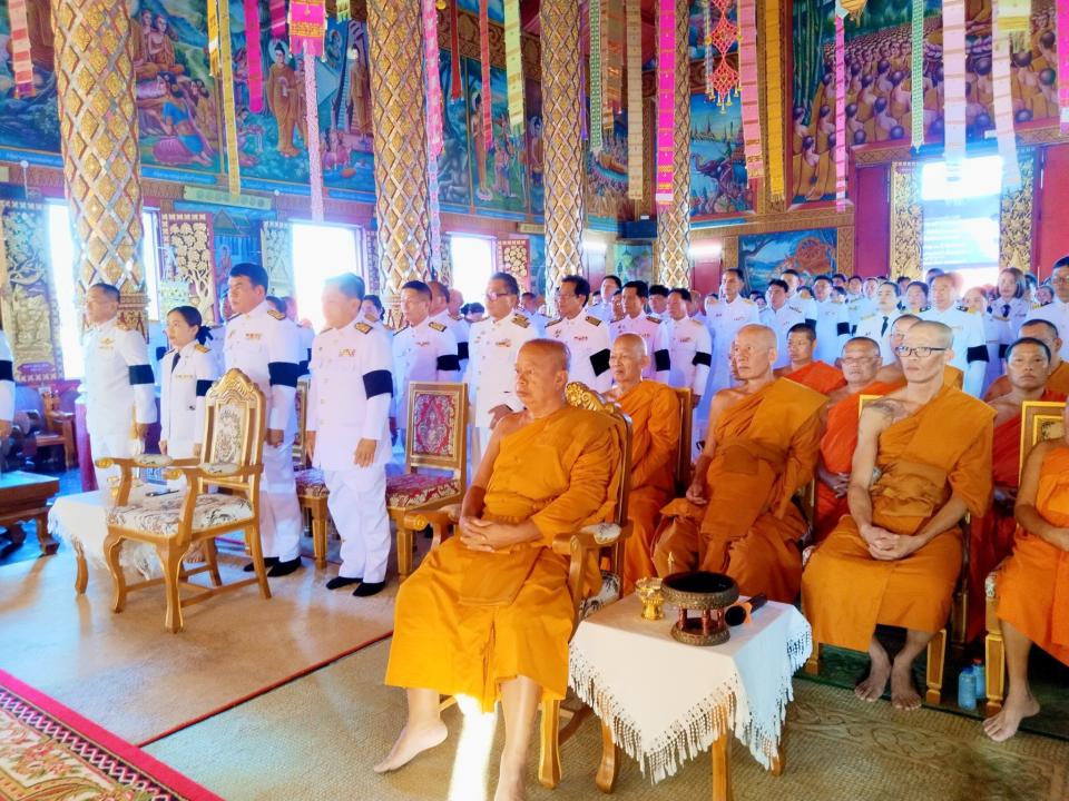 ภาพกิจกรรมรวม