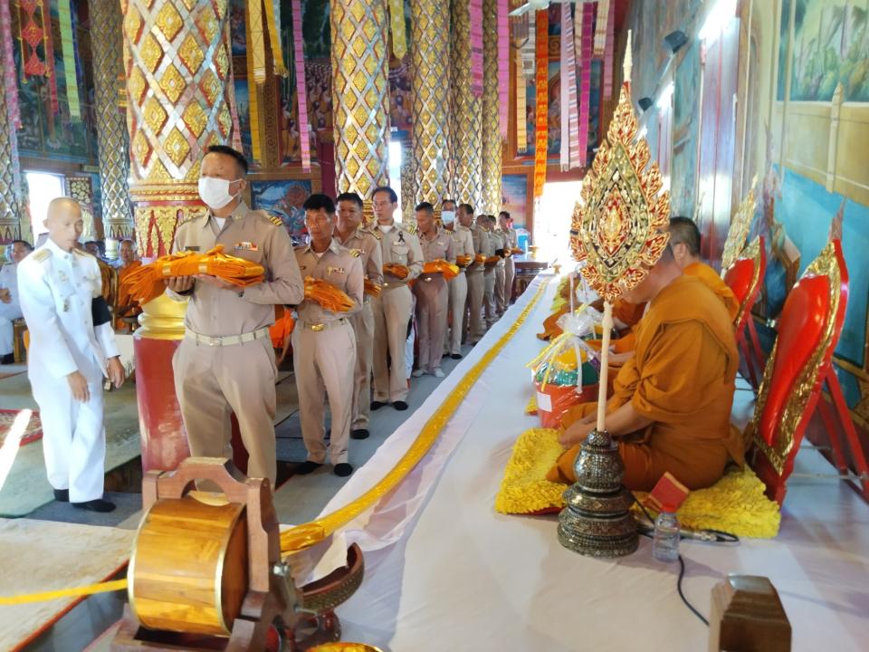 ภาพกิจกรรม