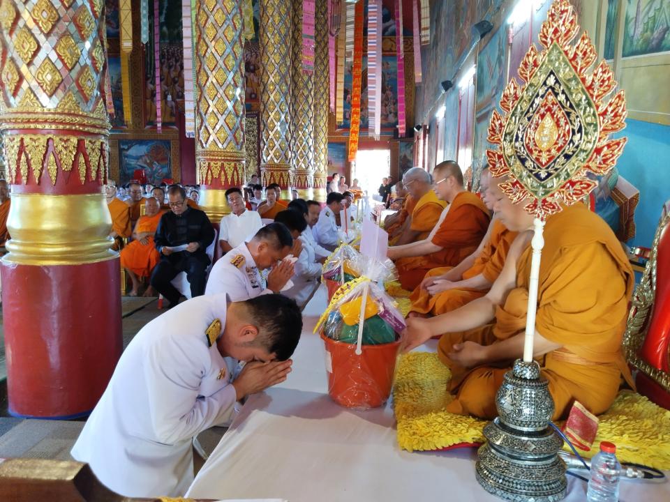 ภาพกิจกรรม