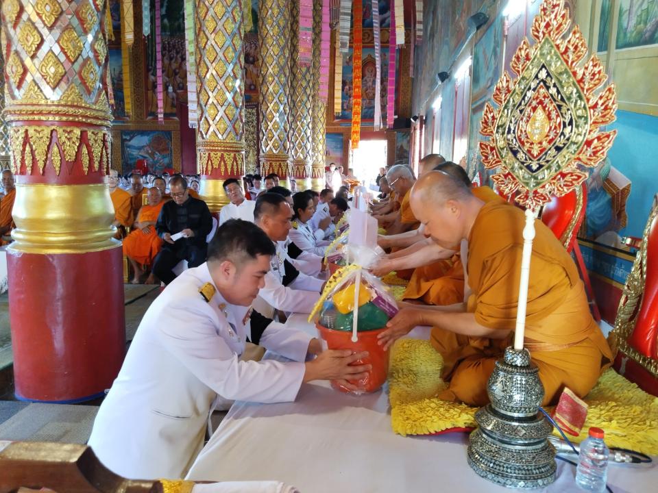 ภาพกิจกรรม