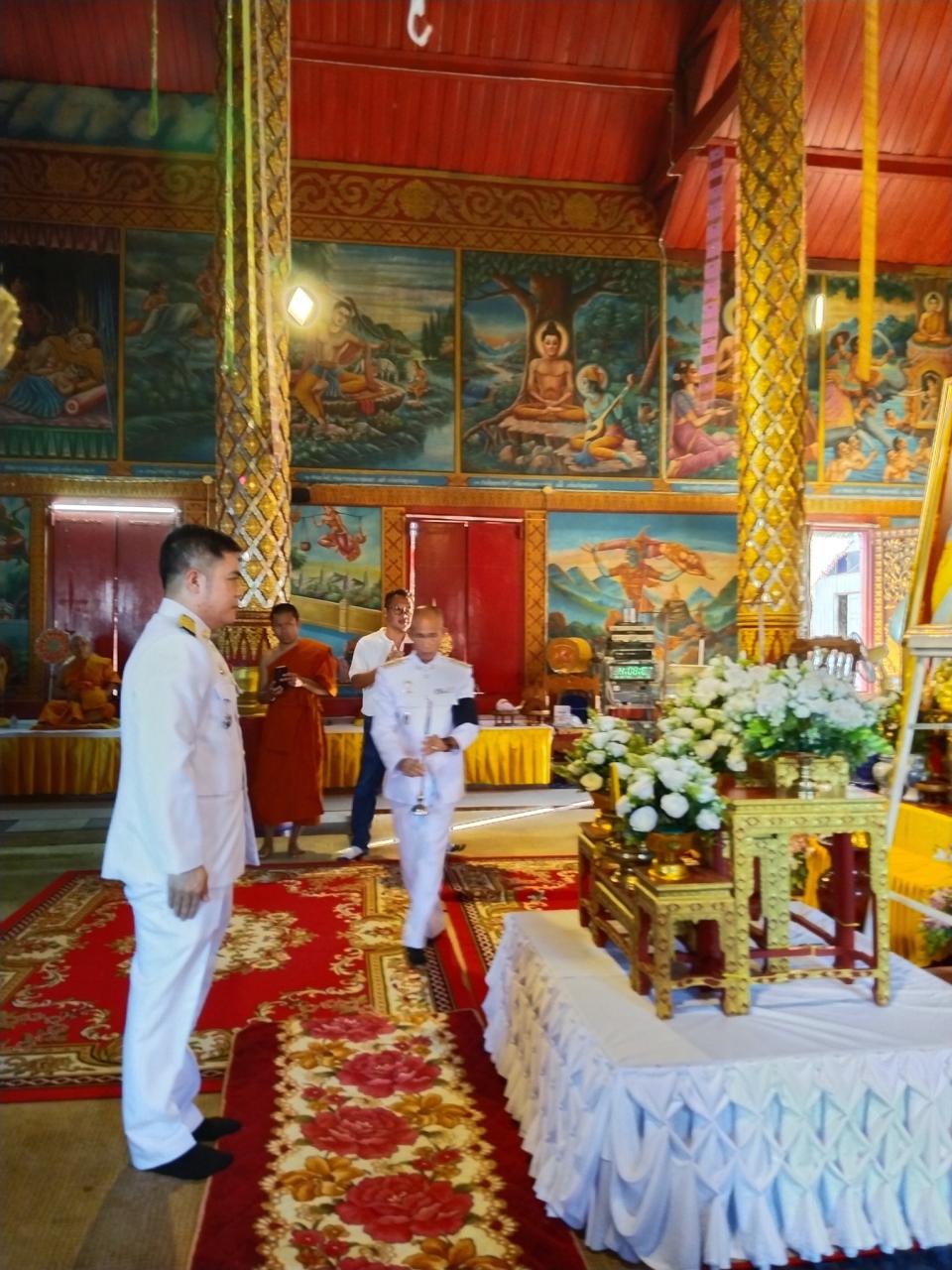 ภาพกิจกรรม
