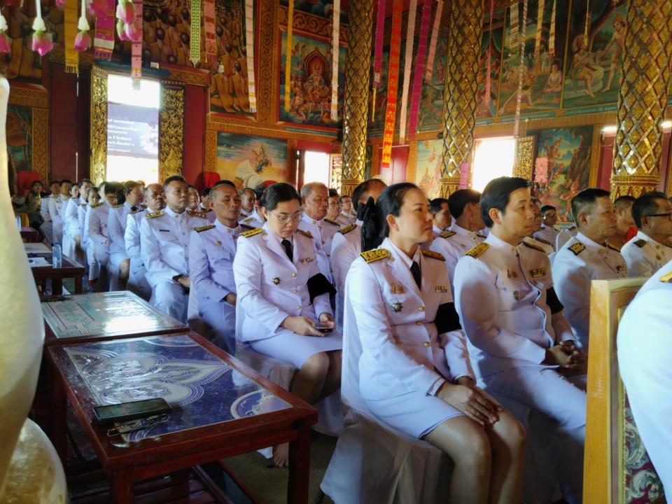 ภาพกิจกรรม