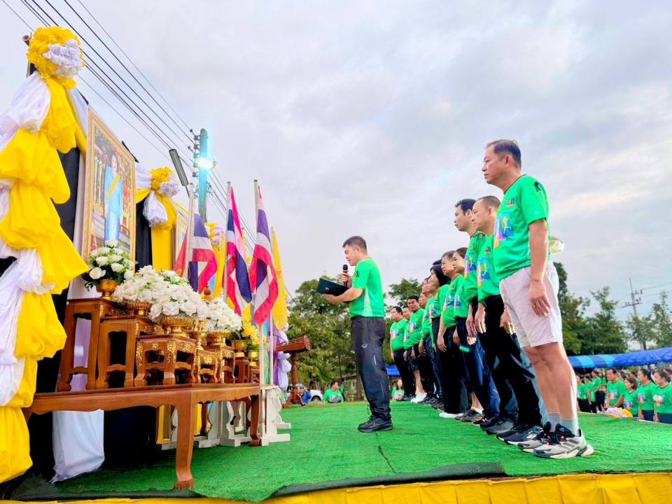 ภาพกิจกรรมรวม