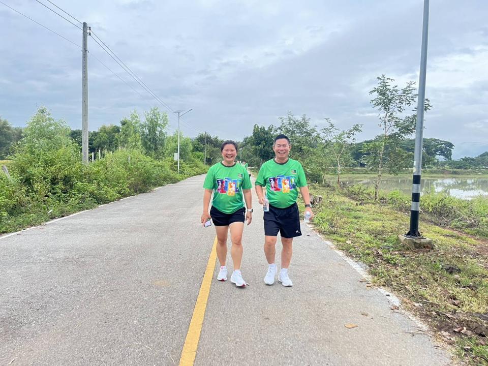 ข่าวกิจกรรม