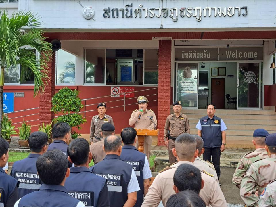 ภาพกิจกรรมรวม