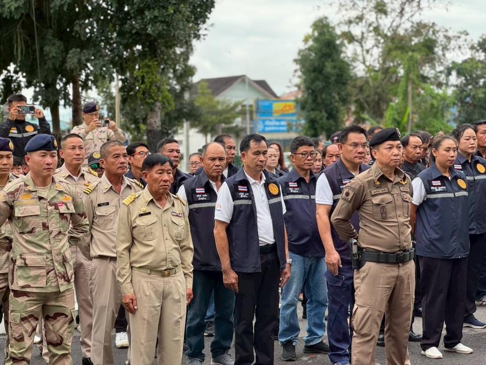 ภาพกิจกรรม