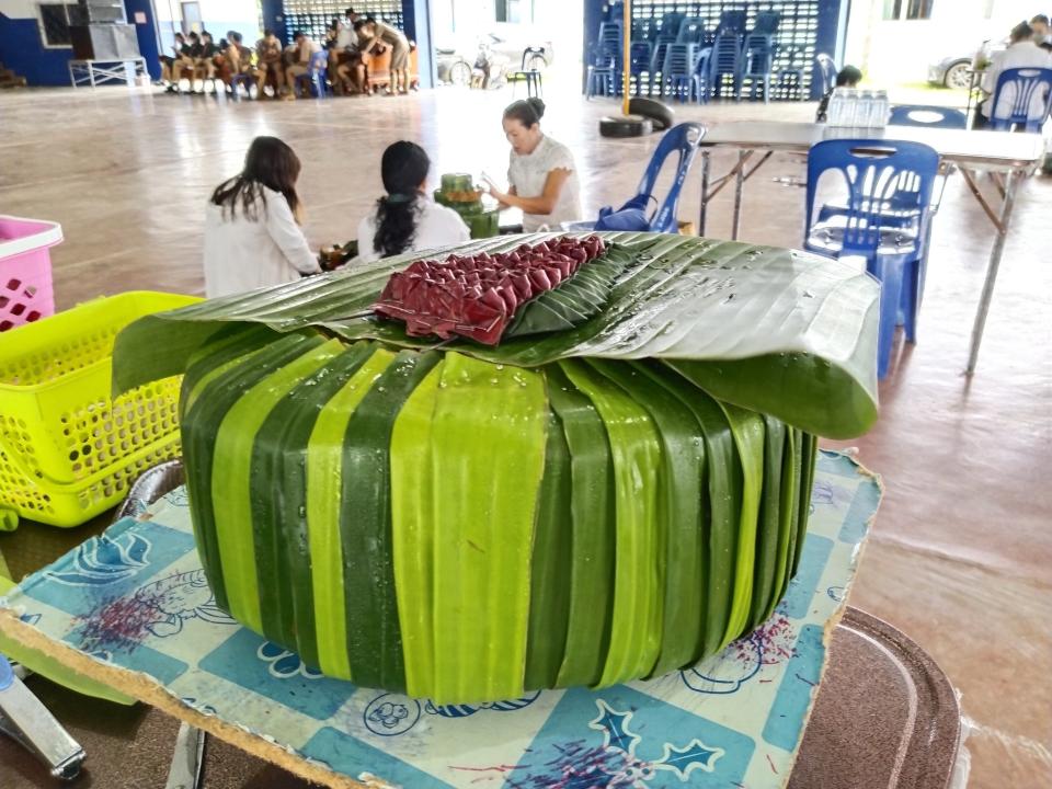 ข่าวกิจกรรม