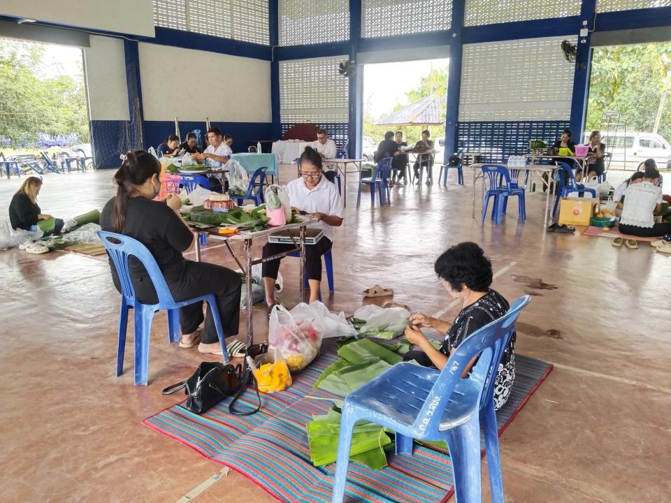 ข่าวกิจกรรม