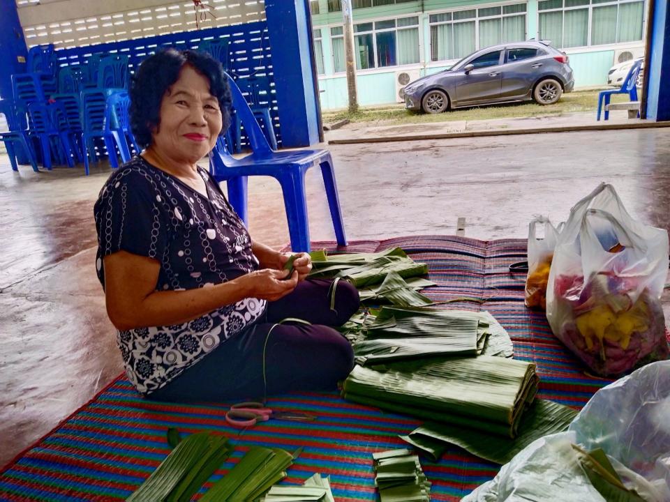 ภาพกิจกรรม