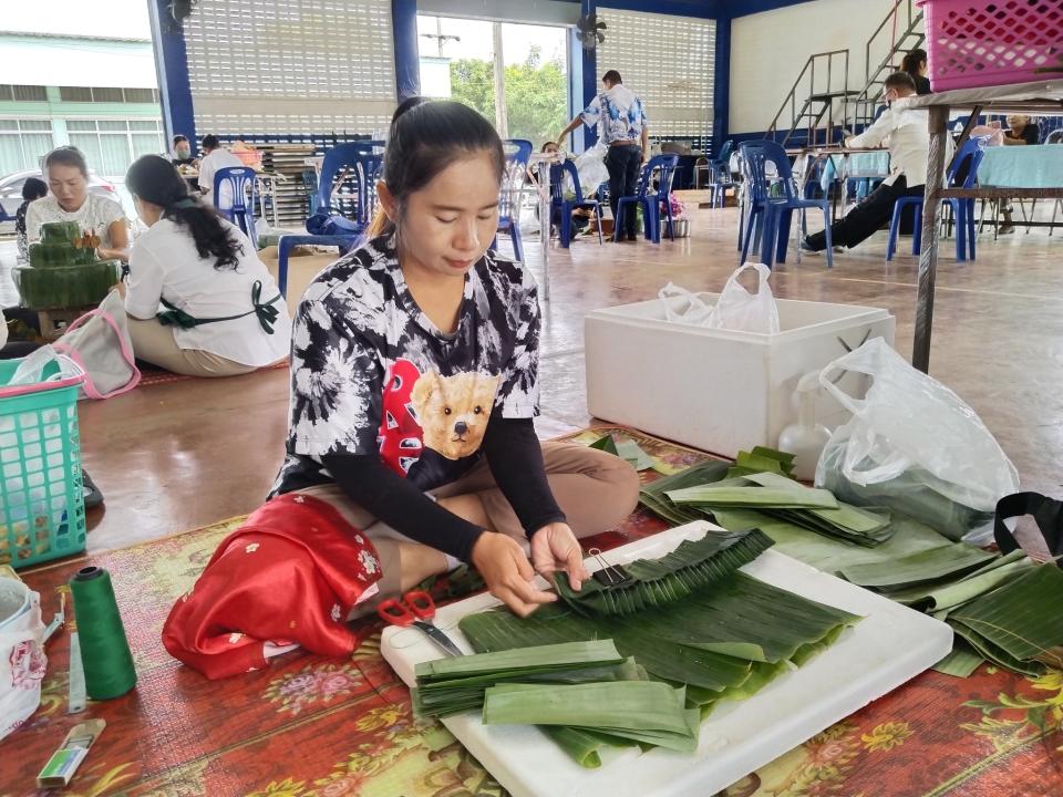 ภาพกิจกรรม