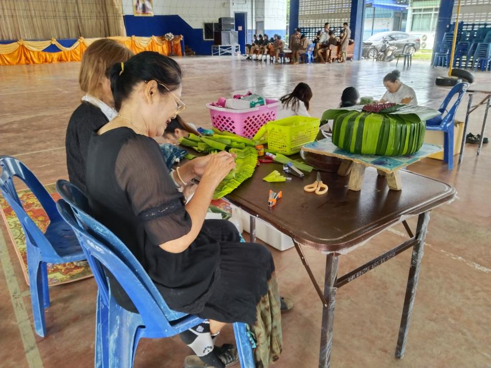 ข่าวกิจกรรม