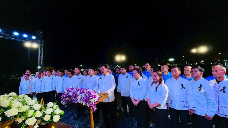 ภาพกิจกรรม