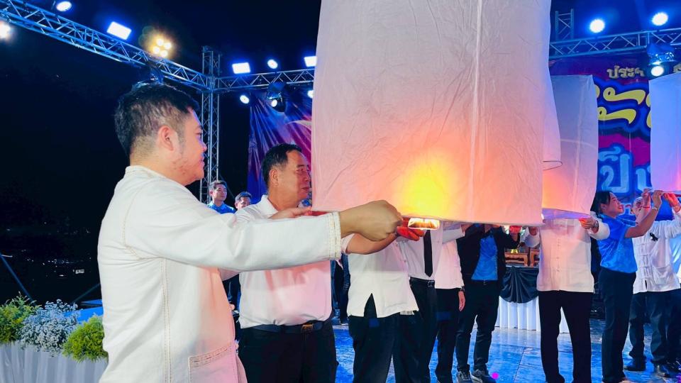 ภาพกิจกรรม