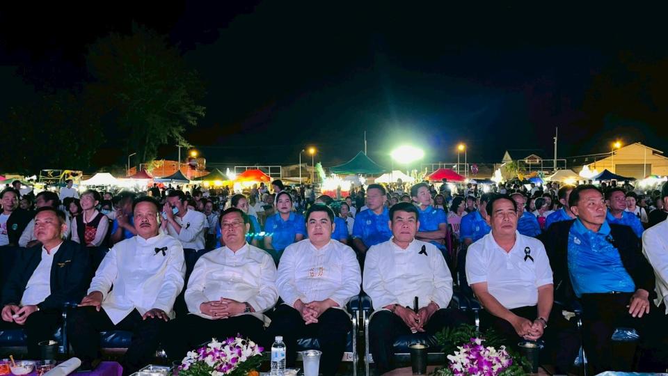 ข่าวกิจกรรม
