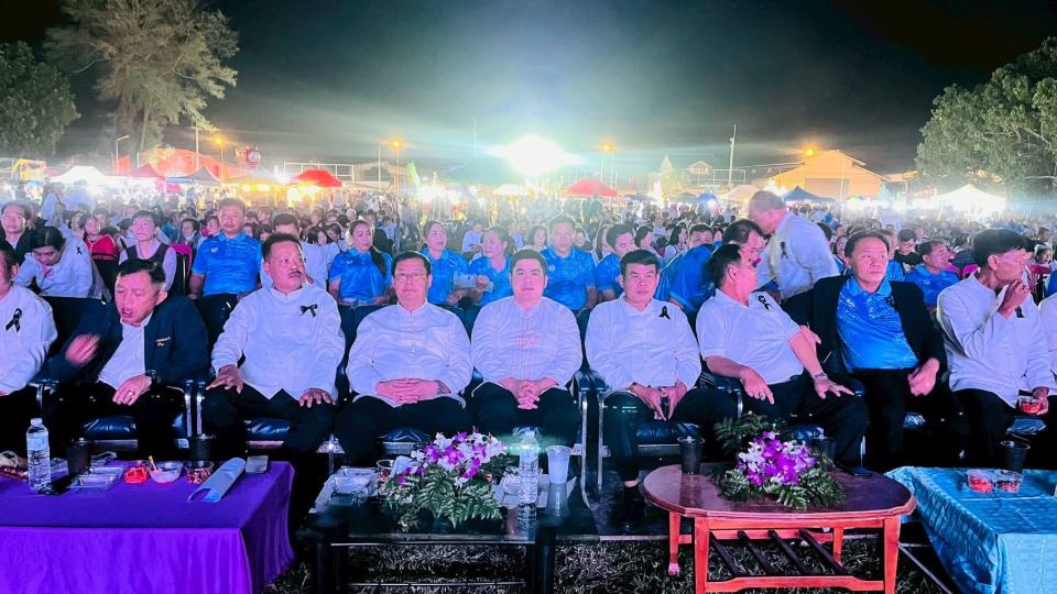 ภาพกิจกรรม