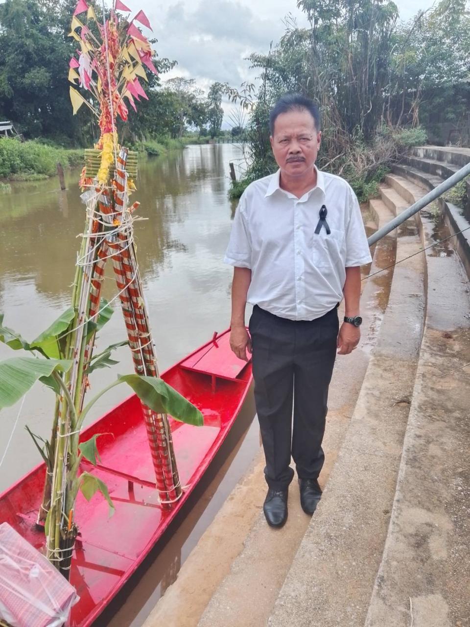 ข่าวกิจกรรม