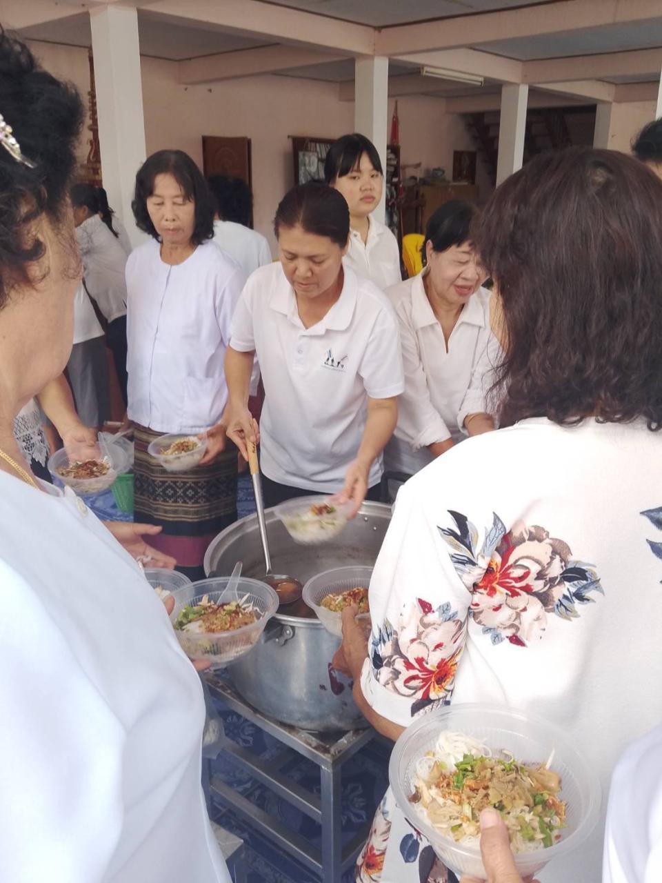 ภาพกิจกรรม