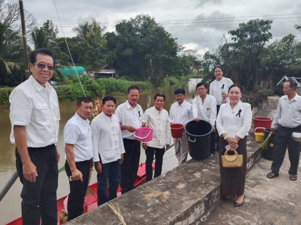 ภาพกิจกรรม