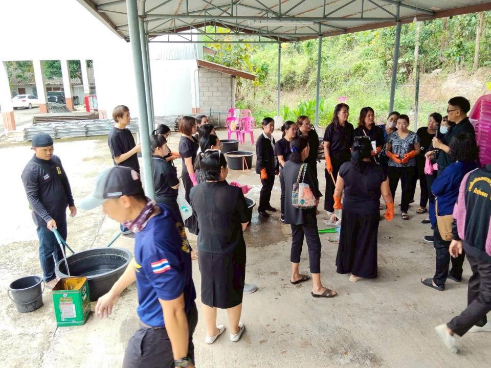 ภาพกิจกรรม