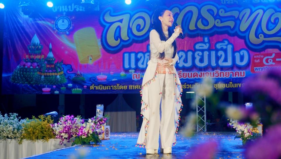 ภาพข่าว